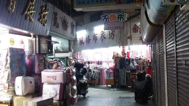 西門市場内の風景